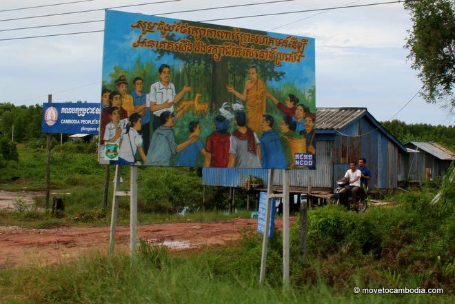 Koh Kong sign Khmer sign in Koh Kong