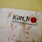 Kanji Phnom Penh menu