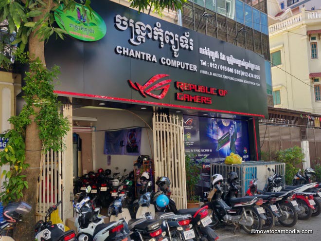 Chantra Computer Phnom Penh
