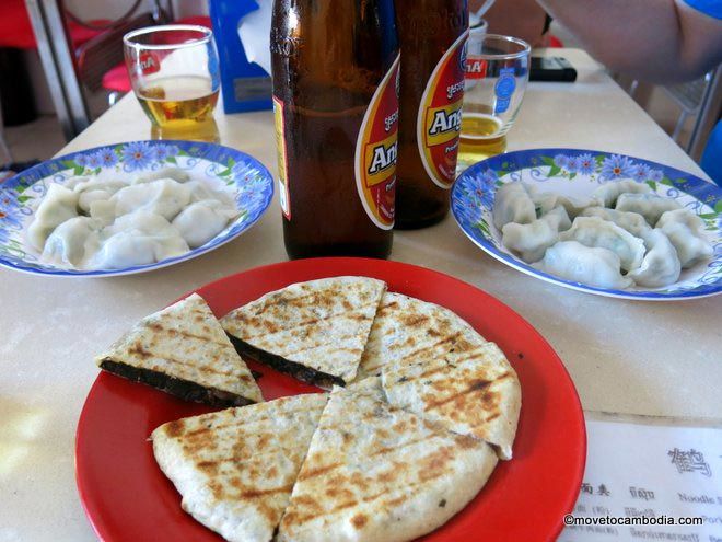 Herk Fung Chinese Restaurant Phnom Penh