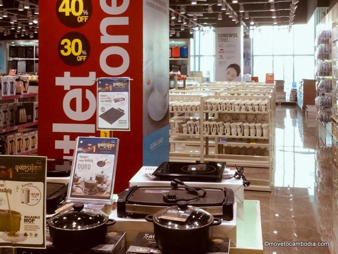 Lock and Lock Aeon Mall Phnom Penh