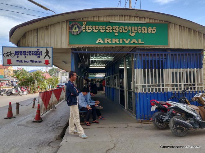 Poipet border Cambodia arrivals immigration
