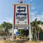 Royal Angkor International Hospital Siem Reap