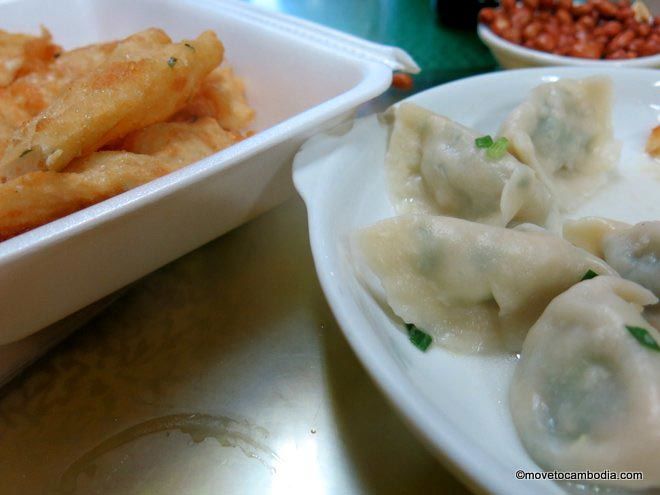 Yue Xiang Cia Guan Phnom Penh