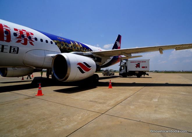 Bassaka Air A320