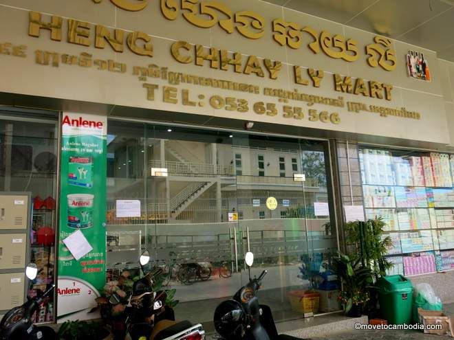 heng chhay ly mart battambang